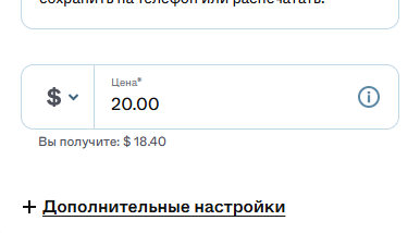 Screenshot_352