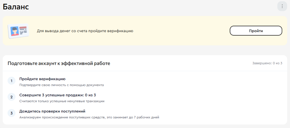 Screenshot_37