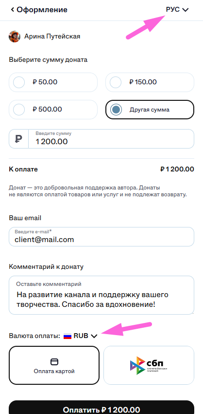 Screenshot_371