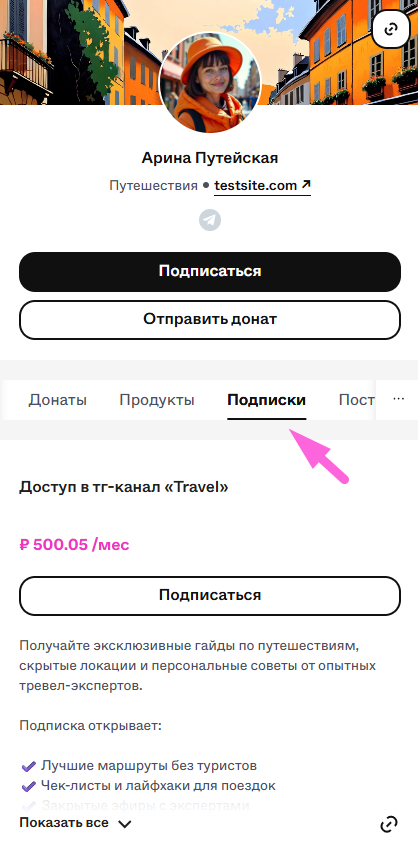 Screenshot_373