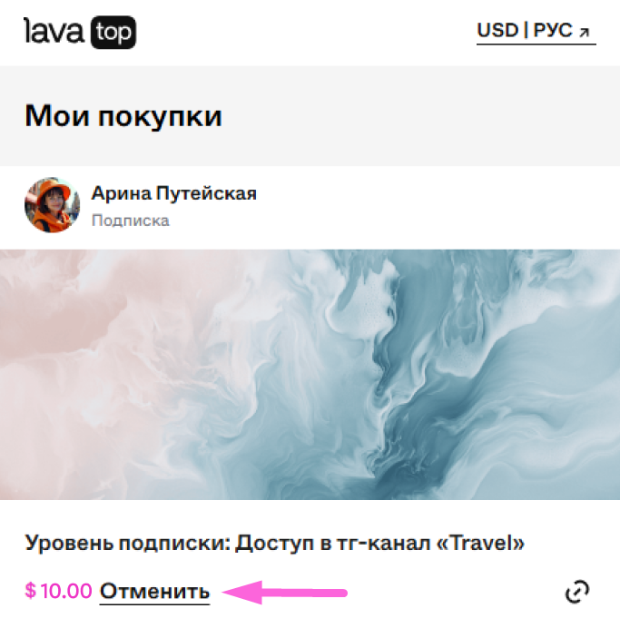 Screenshot_380