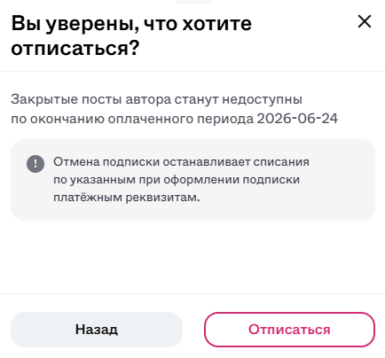 Screenshot_381