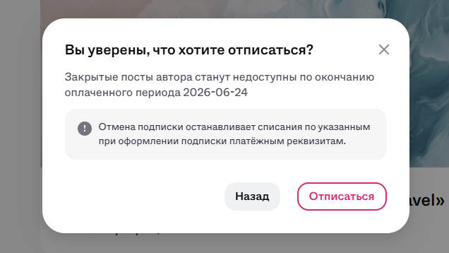Screenshot_382