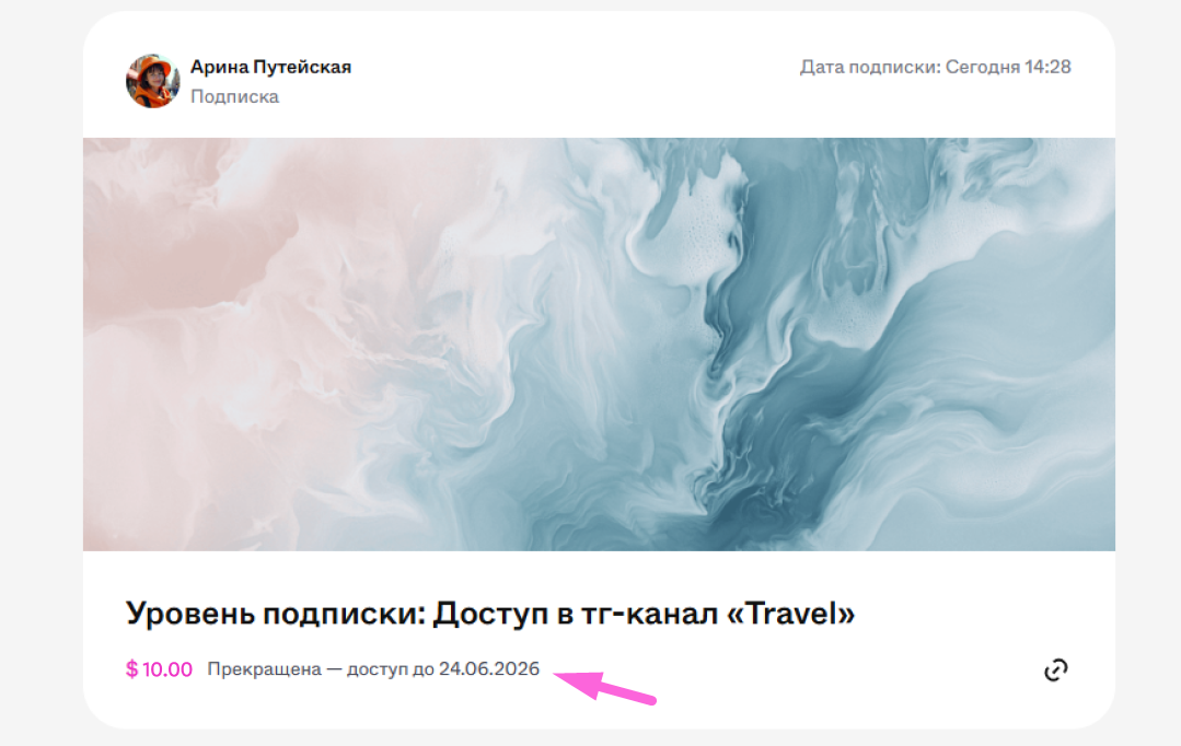 Screenshot_383