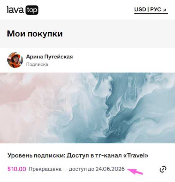 Screenshot_384
