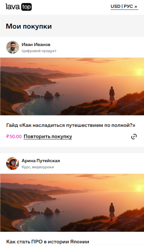 Screenshot_387
