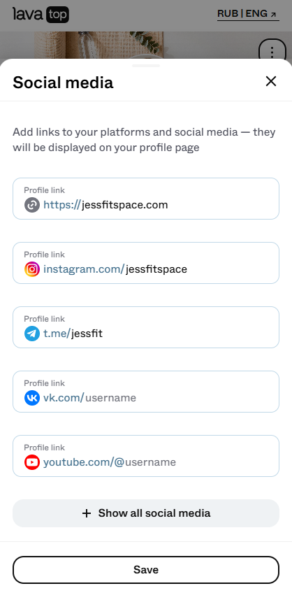 Screenshot_417