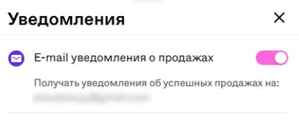 Screenshot_42