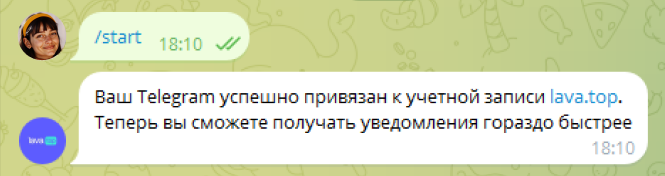 Screenshot_43