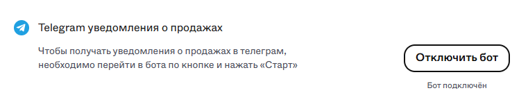 Screenshot_44