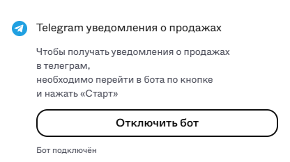 Screenshot_45