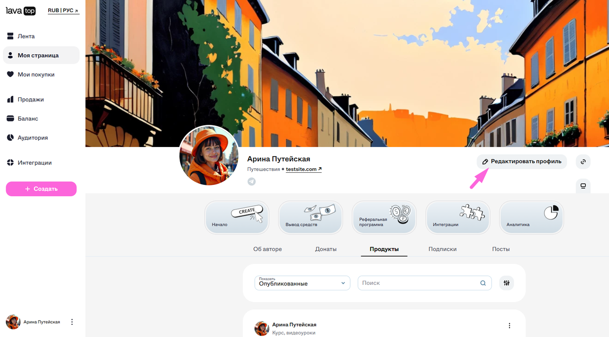 Screenshot_47