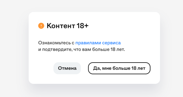 Screenshot_49