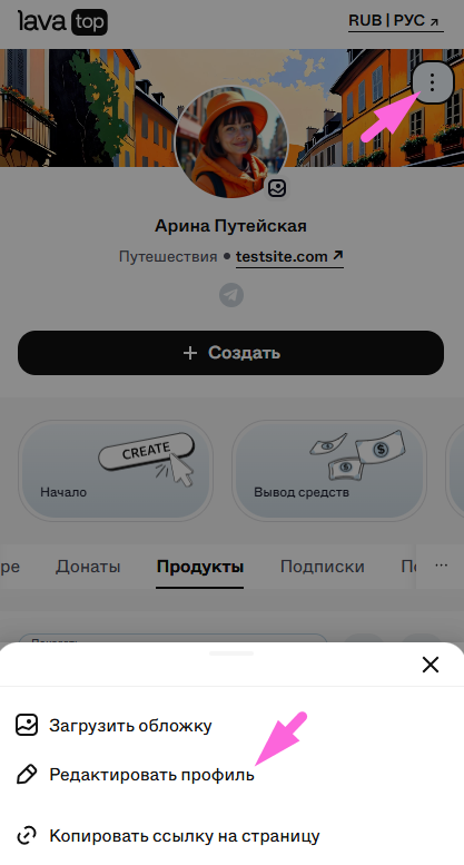Screenshot_50