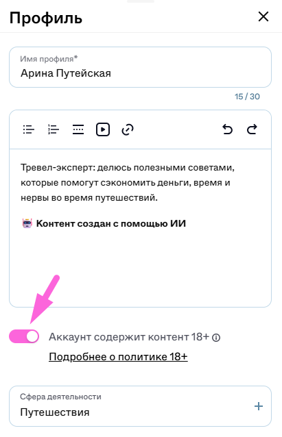 Screenshot_51