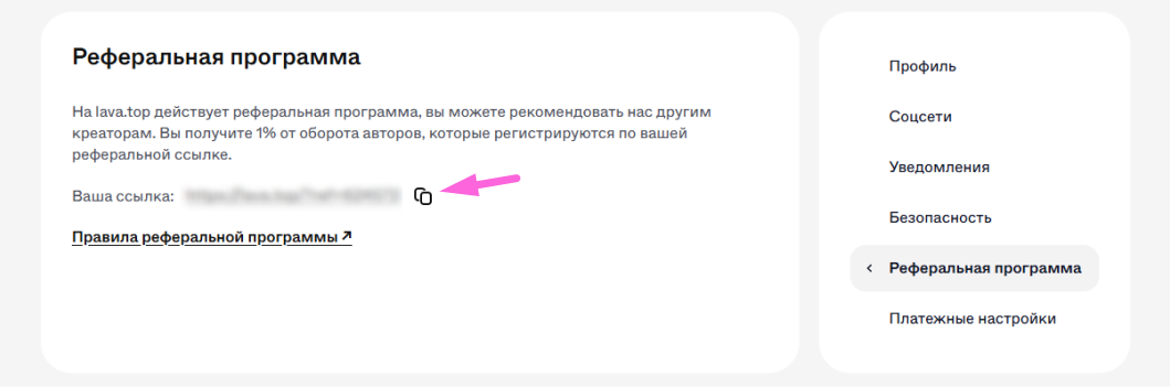 Screenshot_53