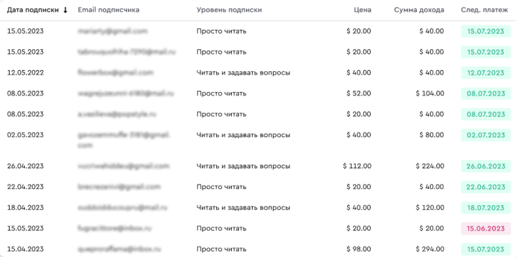 Screenshot_56