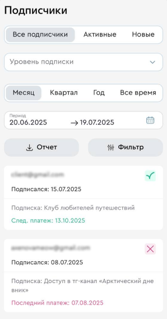 Screenshot_57