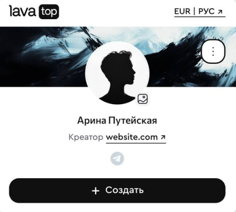 Screenshot_6