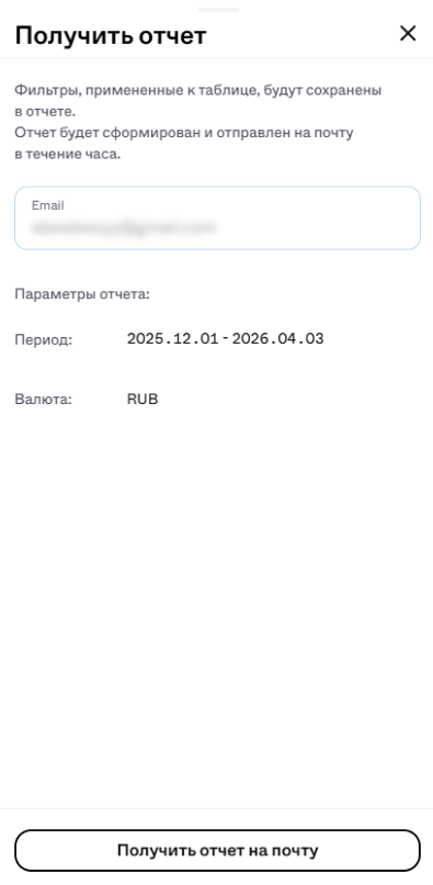 Screenshot_62