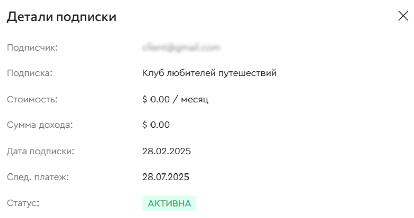 Screenshot_64