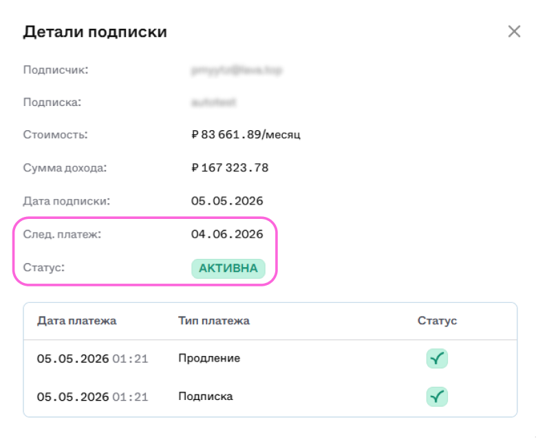 Screenshot_67