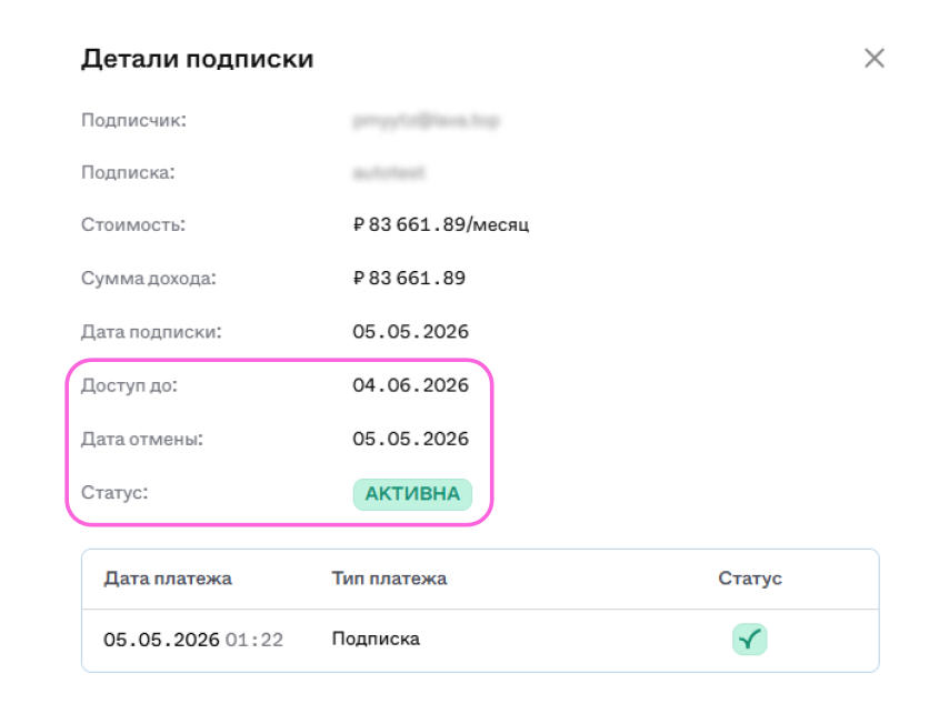 Screenshot_68