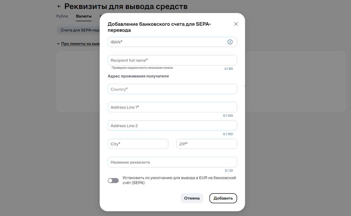 Screenshot_780