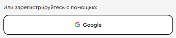 Screenshot_8