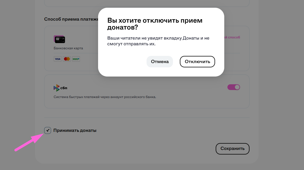 Screenshot_807