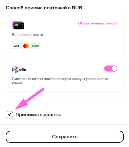 Screenshot_808