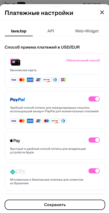 Screenshot_812