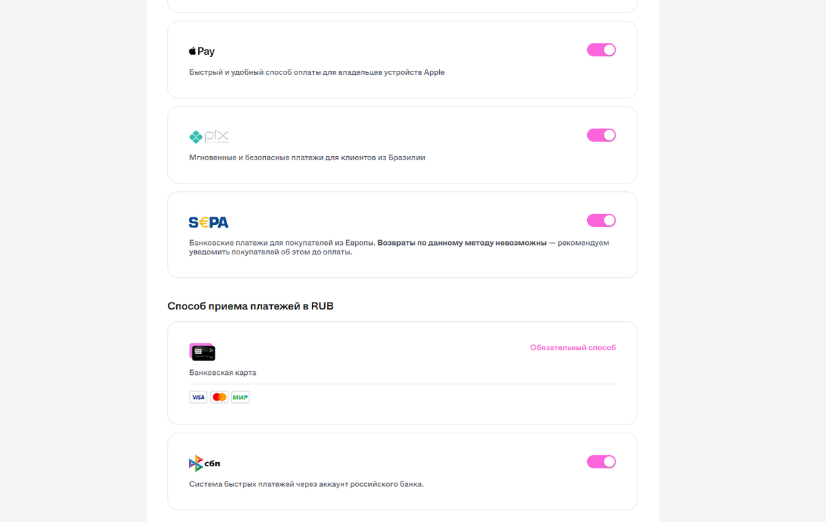 Screenshot_813