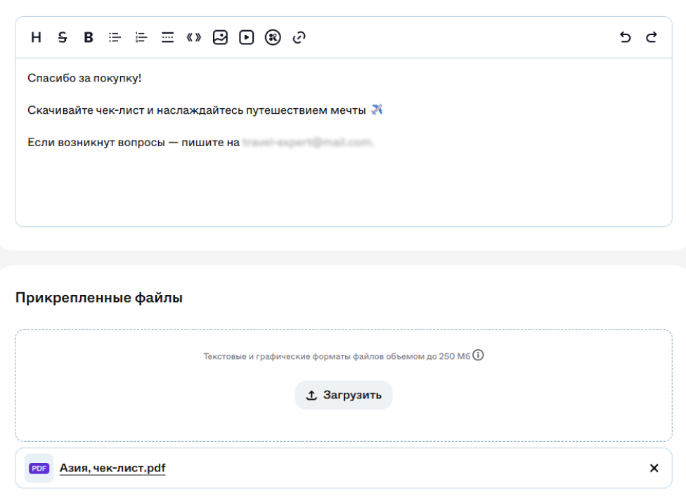 Screenshot_83