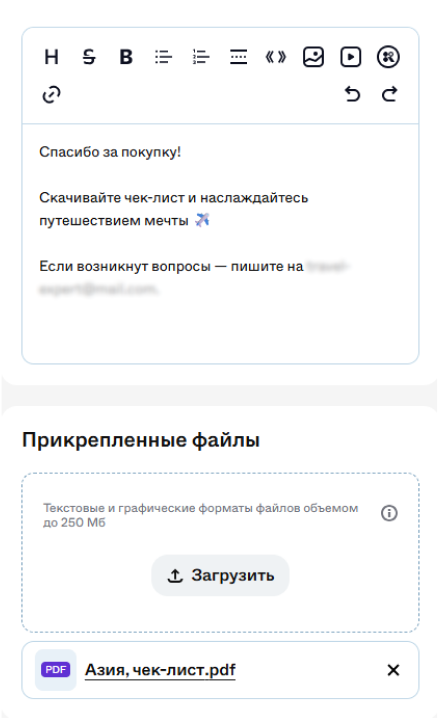 Screenshot_84