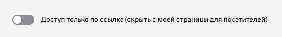 Screenshot_85