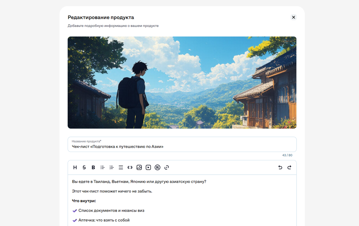 Screenshot_92