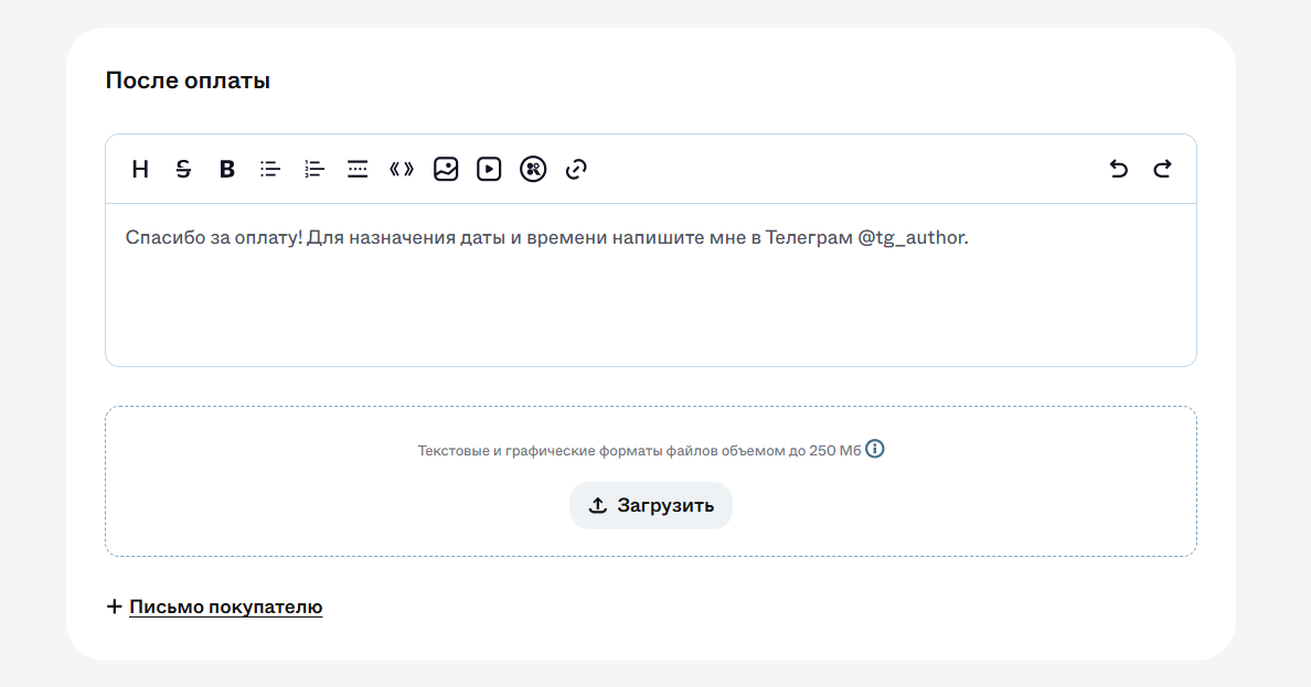 Screenshot_949