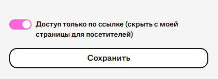 Screenshot_953