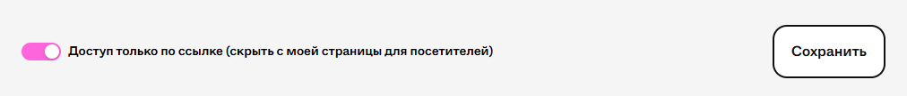 Screenshot_954