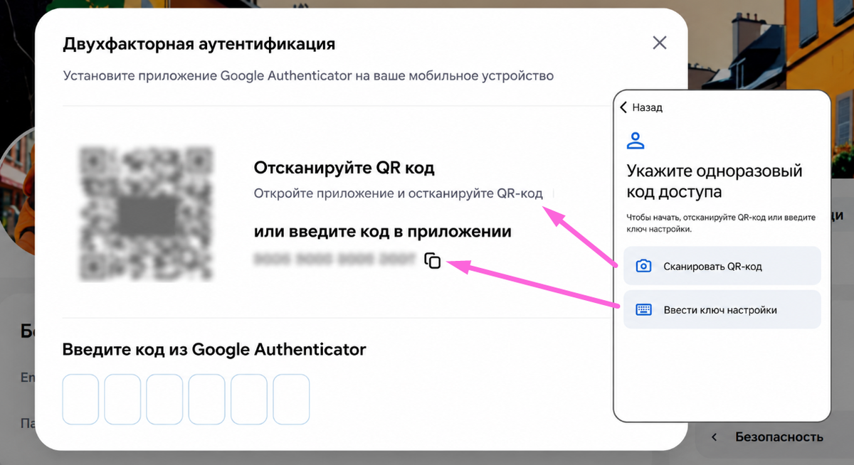 Screenshot_965