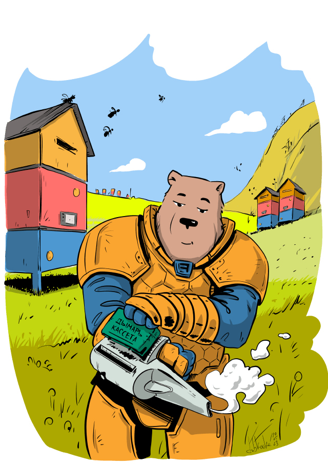 Проект «Берлога» — игровая и обучающая система