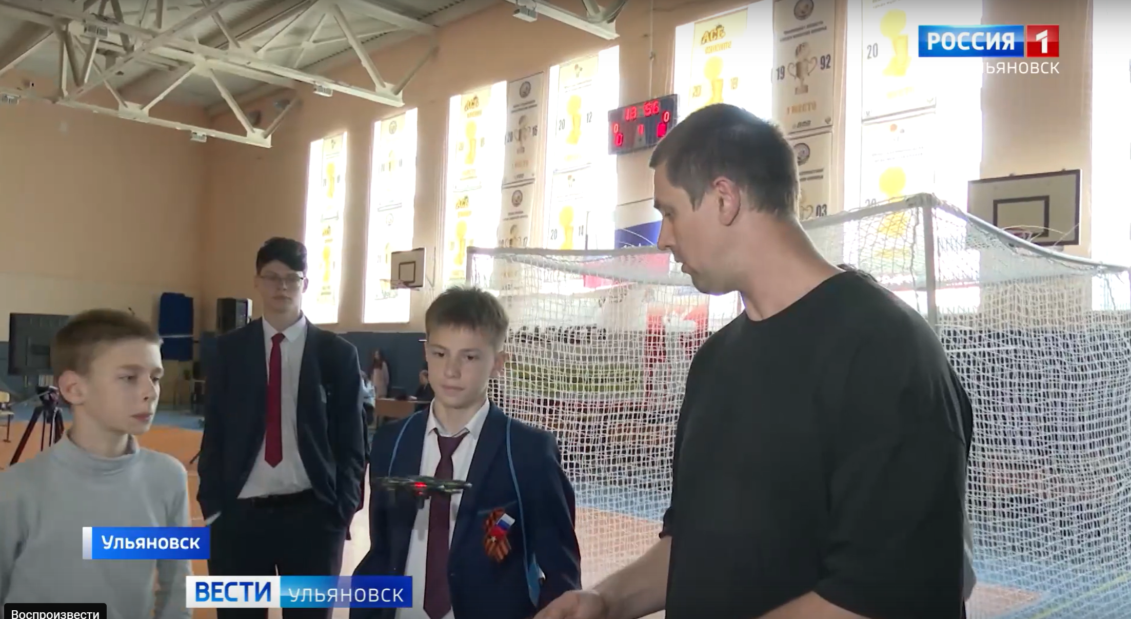 Впервые в Ульяновске можно получить значок ГТО по технологической грамотности