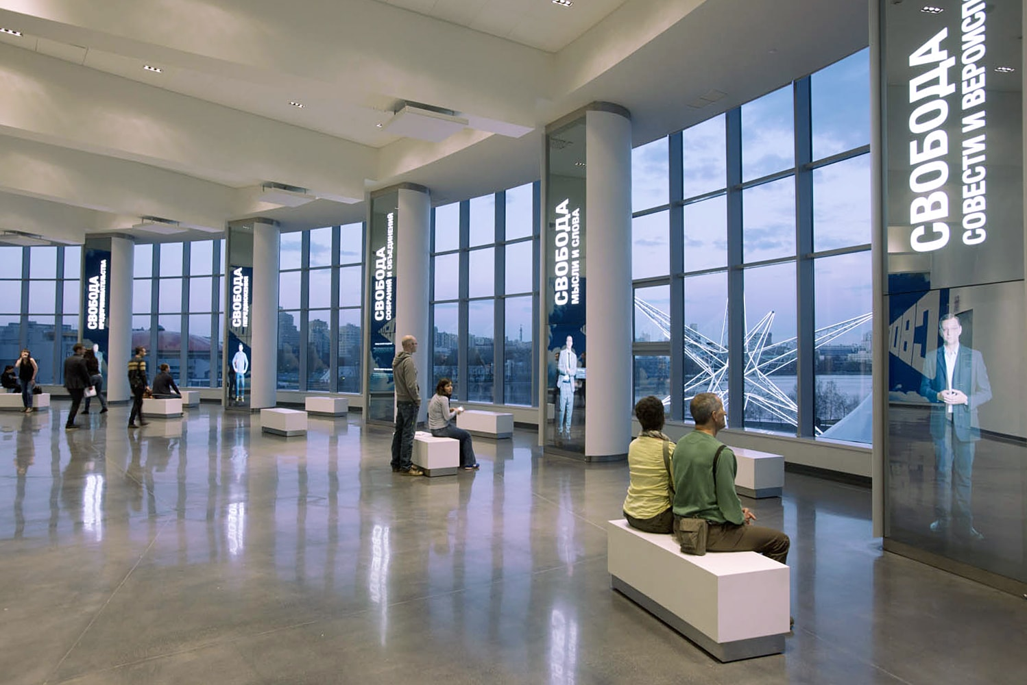 Обложка мероприятия