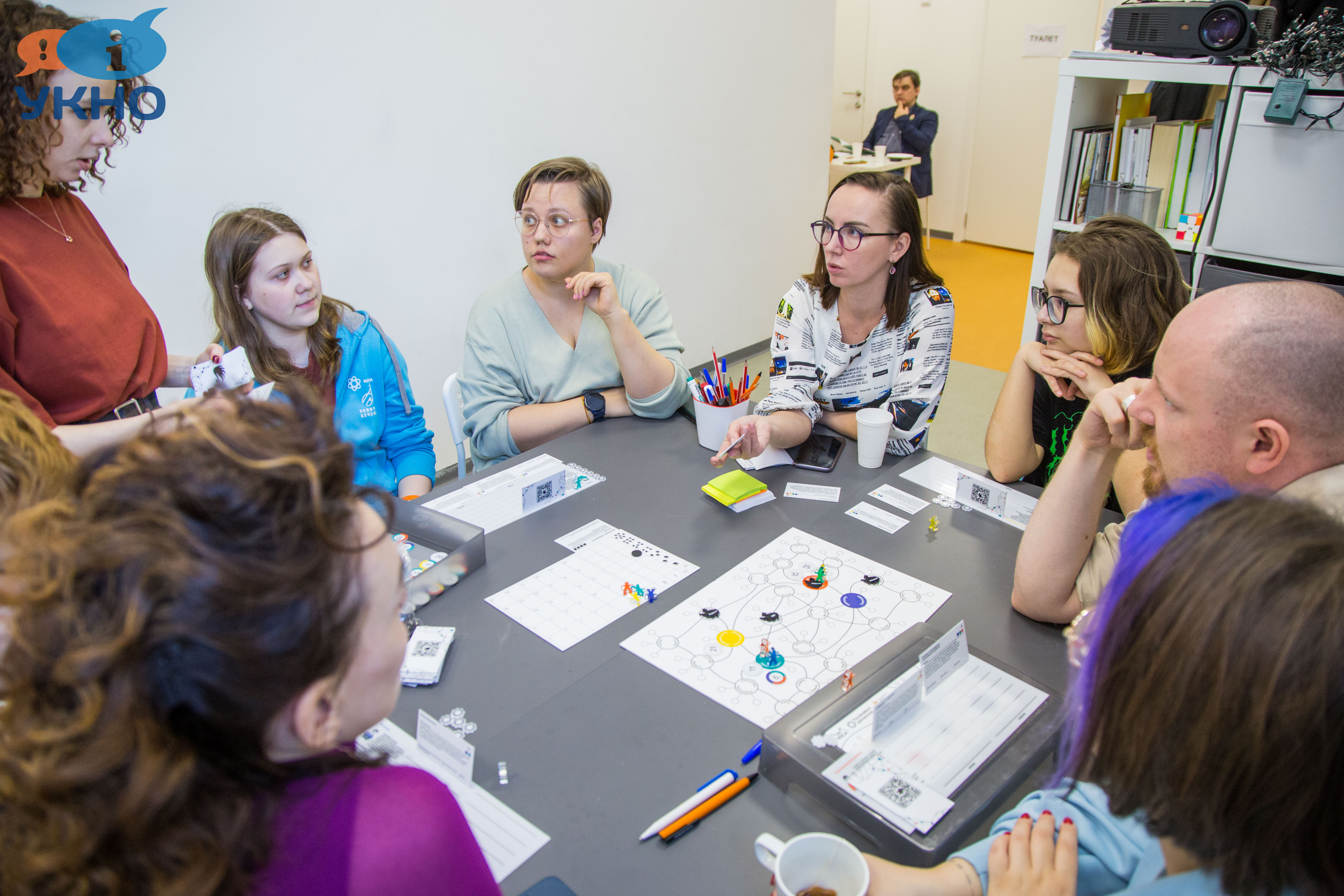 Обложка мероприятия