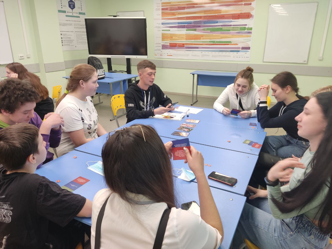 Обложка мероприятия