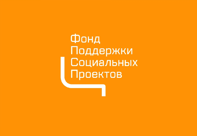 Обложка мероприятия