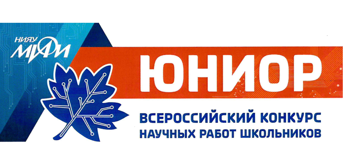 Обложка мероприятия