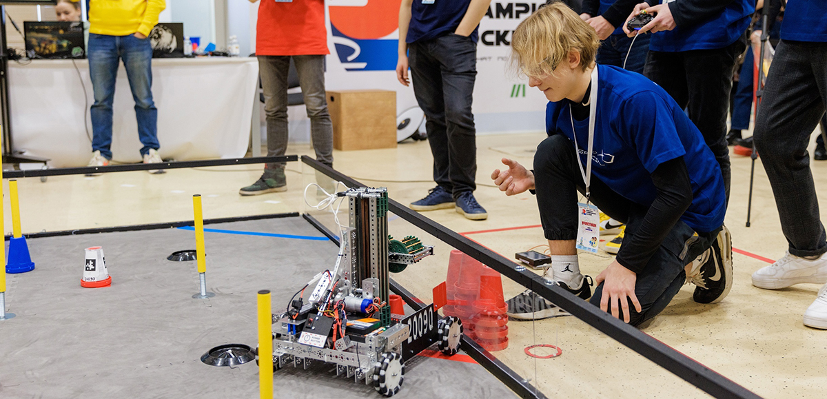 Обложка мероприятия