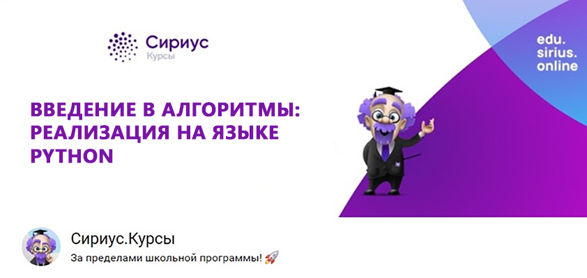 Обложка мероприятия